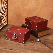 复古收纳盒木质百宝箱储物盒中式带锁小箱子整理箱首饰饰品木盒子