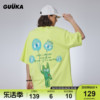 guuka荧光黄短袖(黄短袖)重磅t恤男纯棉夏季青少年嘻哈涂鸦五分袖宽松