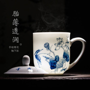 景德镇手绘釉下青花办公茶杯陶瓷带盖会议室水杯骨瓷杯子私人定制
