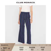 clubmonaco女装春夏，简约休闲竖条纹，高腰直筒阔腿裤