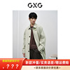 GXG男装2024春季商场同款卡其色简约翻领风衣外套男士GFX10801851