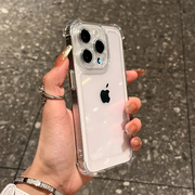 高透亚克力不发黄气囊苹果15promax手机壳，iphone14promx透明全包镜头12硅胶，11保护套xr高级感plus男女13pro