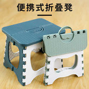 妙馨思便携式塑料折叠凳子可折叠儿童小椅子小板凳浴室户外成人小