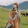 民族风披肩秋冬旅游保暖西藏云南仿羊绒披风超大斗篷围巾女复古