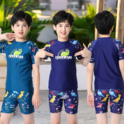 儿童游泳衣冬男童分体2022青少年中大童套装男童防晒泳衣工厂
