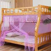 子母床蚊帐下铺家用梯形上下铺高低双层儿童床特加密防尘梯柜蚊帐