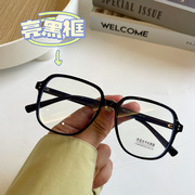 日本coopkoop潮男平光眼镜时尚学院风，tr大框眼镜框