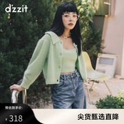 dzzit地素奥莱春款薄荷绿高端娃娃领休闲针织开衫上衣女3D4E5521O