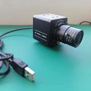 2.0免驱广角USB变焦摄像头模组电脑远程教学直播高清工业相机