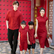 全家福红色新年装中国风母女旗袍夏季亲子装一家三口汉服拍照唐装