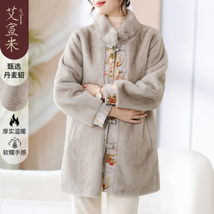 中式妈妈装冬款皮草大衣，中长款中老年女秋冬装，外套貂绒皮毛一体