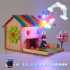 儿童手工diy小木屋制作房子建筑模型玩具幼儿园，益智雪糕棒材料包