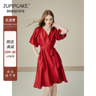 复古红色缎面v领连衣裙，女法式灯笼，袖收腰系带时尚气质裙子