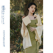 新中式元素汉服春套装中国风立体花朵，连衣裙开衫加吊带动漫