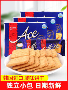 韩国进口海太ACE饼干咸味薄脆苏打饼干芝士味零食休闲食品*3盒装