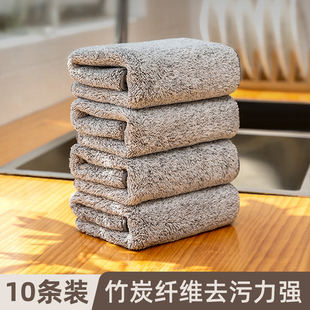 竹炭洗碗布超细纤维抹布小方巾厨房灶台专用擦布搞卫生清洁巾麻布