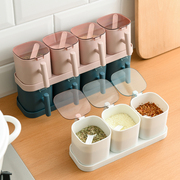 厨房组合调味盒调料罐，厨房用品带盖料盒盐罐调味品家用带勺收纳盒