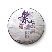 回收大益普洱茶2015年1501紫大益青饼云南勐海茶厂七子饼茶生茶