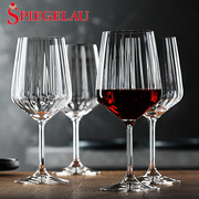 德国进口SPIEGELAU水晶玻璃家用高脚红酒杯葡萄酒杯果汁水杯套装