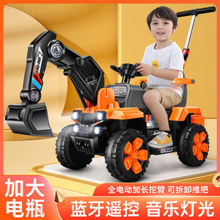 儿童电动挖掘机工程车超大挖土机，可坐可骑男女宝宝，玩具车挖机钩机
