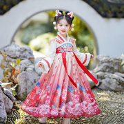女童汉服冬季加厚古装中国风公主裙2024过年红色秋冬装中大童