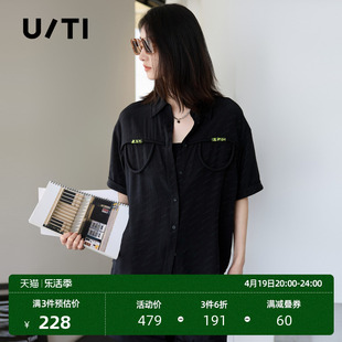 uti黑色暗纹满版字母短袖衬衫女装 时尚休闲上衣尤缇2023夏季