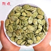 买2送1台湾绿茶瓜子，500g大颗粒炒熟雪白南瓜籽抹茶茶点新货