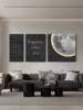 现代简约客厅装饰画高级感月球沙发，背景墙挂画极简砂岩三联抽象画