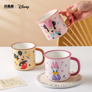 川岛屋迪士尼儿童杯子家用宝宝喝水杯马克杯女可爱陶瓷牛奶杯茶杯