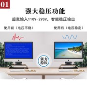 山埔电脑ups不间断电源220v工业，备用在线式机房服务o器，sp3610kv