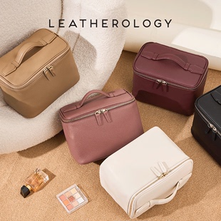 leatherology真皮化妆包女高档便携大容量旅行高级手提收纳化妆箱