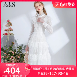 艾丽丝2023冬季仙气白色，透视连衣裙蕾丝优雅立领，中长款公主裙
