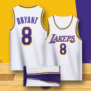 湖人队篮球服套装24号8科比23詹姆斯比赛球衣，白紫黄色定制有儿童