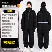 男女骑摩托车骑行服机车服连体套装冬季加绒加厚防摔防风保暖