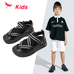 红蜻蜓男童鞋夏季包头凉鞋子时尚编织防撞沙滩鞋透气软底防滑