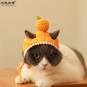 猫咪帽子猫帽子卡通橘子小型犬头套大吉大利兔耳帽拍照道具手工