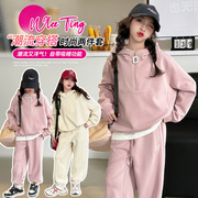 女童春秋拉链卫衣套装2024韩版中大童时髦连帽休闲运动两件套