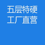 游戏主机搬家纸盒 大号电脑主机包装箱加护角 台式主机包装纸箱