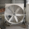 定制玻璃钢风机660型号 销售多种型号负压风机排气扇风机兴牧加工