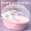 婴儿洗澡盆一体式1一2岁宝宝可坐躺浴盆不折叠新生婴儿小号多功能