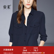 欧美气质雪纺衬衫女长袖2025春秋新款衬衣时尚OL职业宽松大码上衣