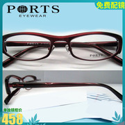 PORTS宝姿眼镜架 女款小框高度数全框近视眼镜框 POF11201