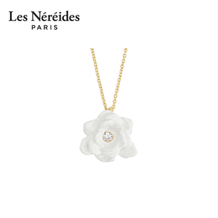 Les Nereides莫里索印象系列 栀子花 项链