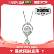 vir jewels3 克拉绿色紫水晶吊坠 0.925 纯银，含 18 英寸链条 -