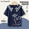 拉夏贝尔女童短袖t恤2024儿童海军领上衣中大童时髦洋气童装