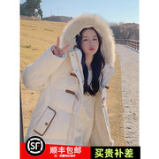 米白色羽绒服女冬季2023韩版小个子，中长款连帽加厚白鸭绒(白鸭绒)外套