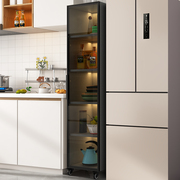 厨房夹缝置物架落地多层冰箱，缝隙窄橱柜，玻璃门微波炉锅具收纳碗柜