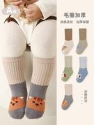 宝宝袜子秋冬纯棉加厚婴儿，毛圈袜子长筒袜，卡通不勒腿保暖加绒中筒