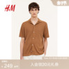 HM男装衬衫夏季商务标准版型罗纹针织古巴领衬衫1064020