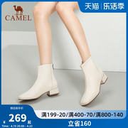 骆驼短靴女2023春季真皮方头女鞋白色粗低跟弹力靴踝靴瘦瘦靴